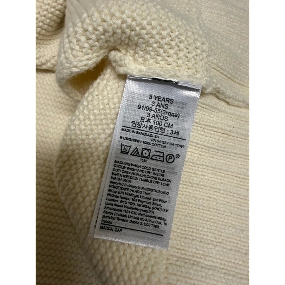 Baby Gap Toddler Knit Hooded‎ Poncho Cape Cream Bear Ears 3T NWT Cotton Sweater
